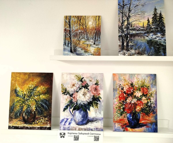 Выставка-экспозиция Светланы Зайцевой «Дыхание живописи»
