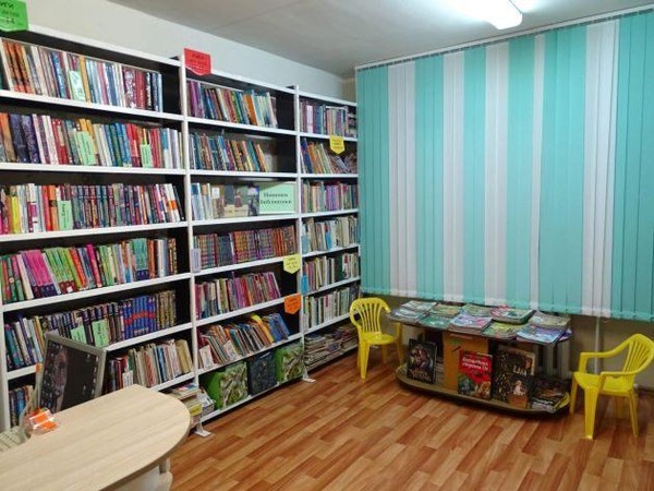 Прием заявок на участие в конкурсе «Мой друг Винни-Пух»