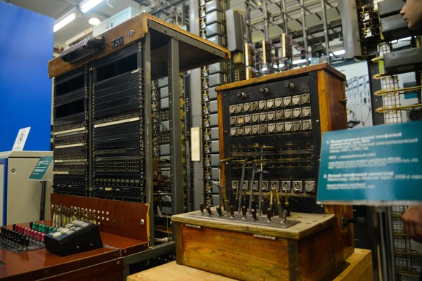 Музейное занятие «Средства связи в годы Великой Отечественной войны»