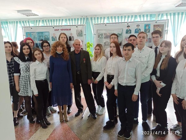 Выставка «Эхо чернобыльского набата»