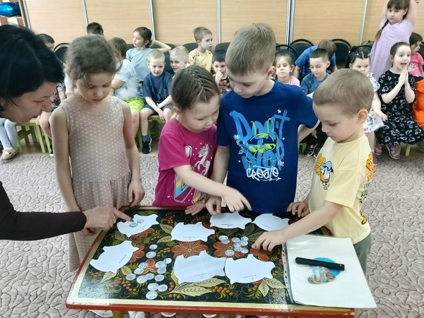 Лекция «Юный финансист»