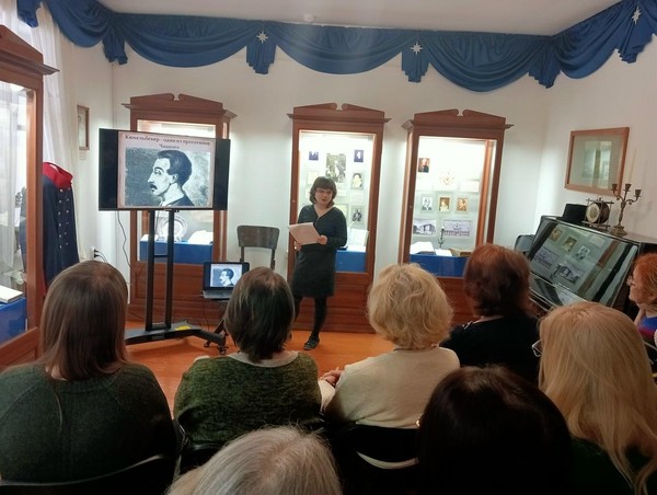 Интерактивное занятие «На службе музам и Отечеству»