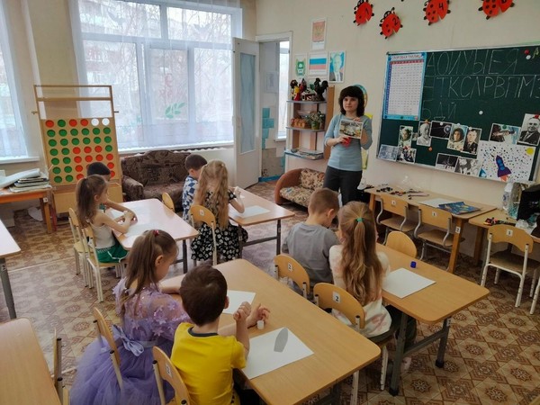 Интерактивное занятие «Навстречу звездам!»