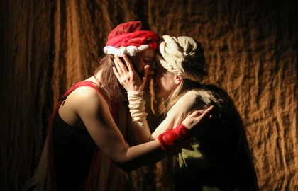 Любовь вне закона