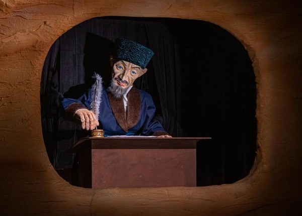 Спектакль «Абугалисина»