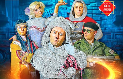 Песочные солдатики