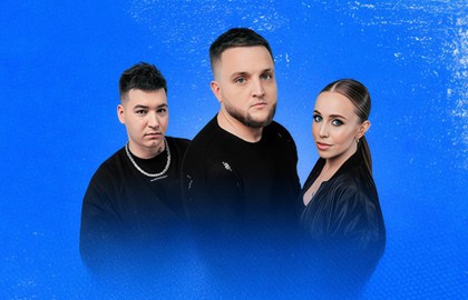 Группа «Тайпан»