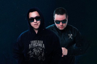 Группа «Тяжёлая атлетика»