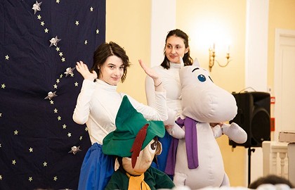 Муми-тролль и Звездочет