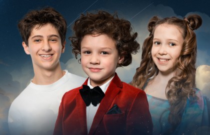 Маленький принц