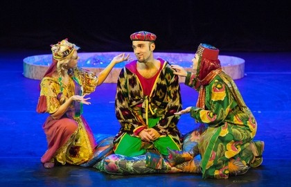 Волшебная лампа Аладдина