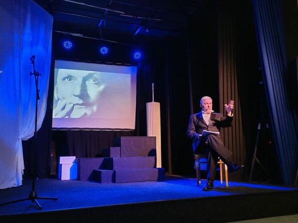 Спектакль «Вертинский»