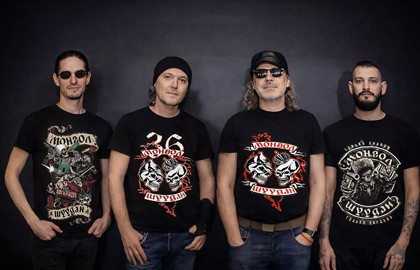 Группа «Монгол Шуудан»