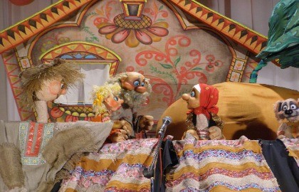 Вот так репка!