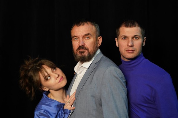 Ангел влияния