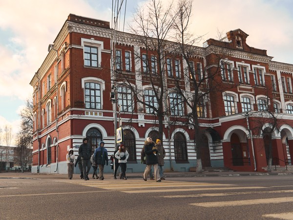 Дом для Красного Перекопа