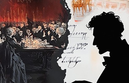 Маленькие трагедии