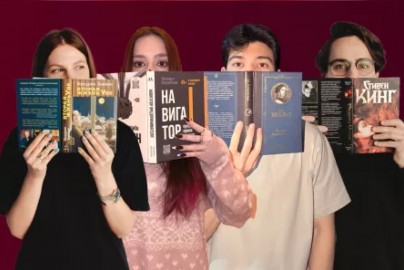 Что хотел сказать автор?