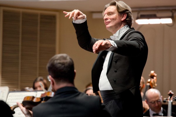 Концерт «Все струны»