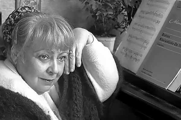 Гала-концерт лауреатов Ярославского конкурса молодых исполнителей «ЯМузыкант» им. Н. Аязян