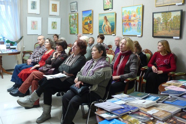 «Поэтический вечер. Елена Жабинковская»