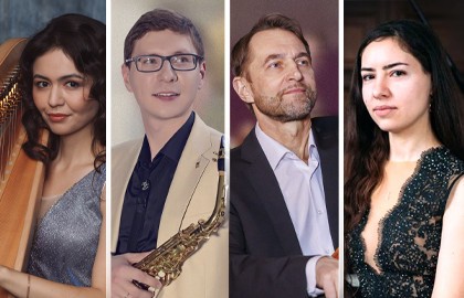 Романтический вечер