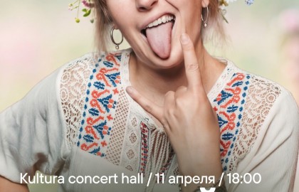 Музыкальное лото