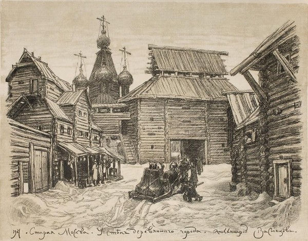 Лекция «Художественная археология Аполлинария Васнецова»