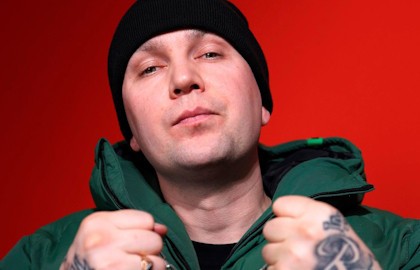 Нурминский