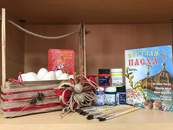 Час традиций «Пасхальные истории»