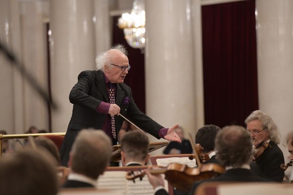 Концерт «Приношение великому Гайдну»