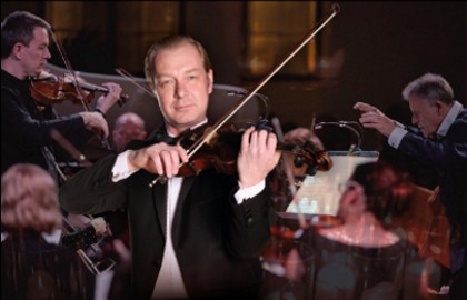 Созвездие скрипичных шедевров