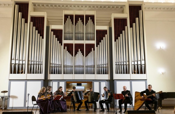 Концерт к 70-летию первого набора студентов на кафедру народных инструментов