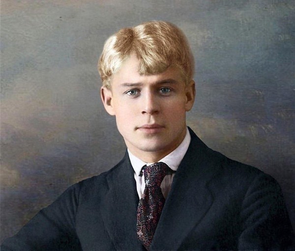 Концерт «Голос Есенина»