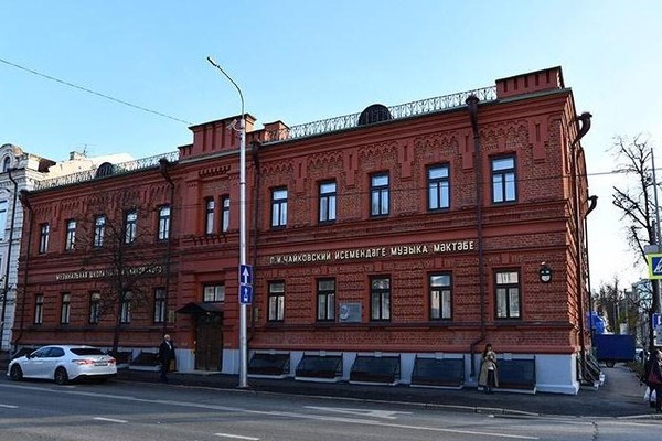 Отчетный концерт ДМШ №1 им. П.И. Чайковского