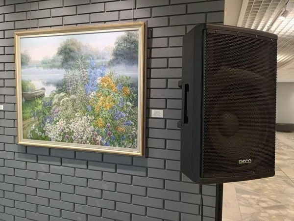 Арт-поэзия «Струна времени»