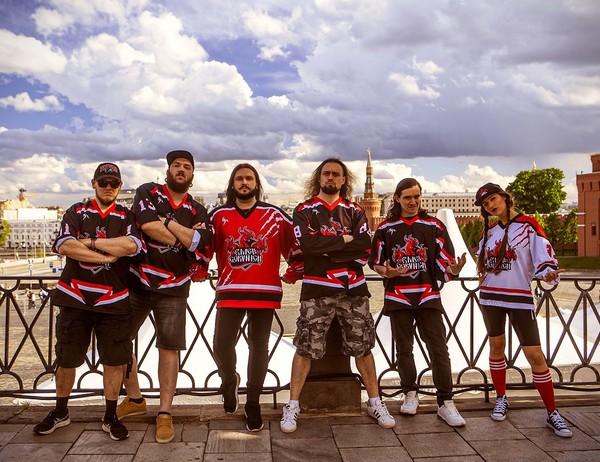 Группа «Zmey Gorynich»