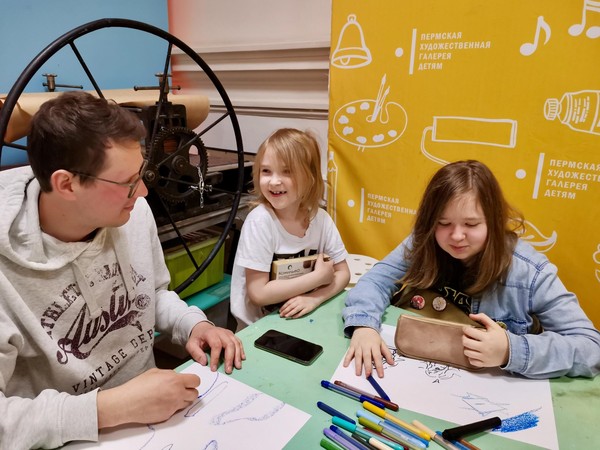 Цикл занятий «Кабинет графики»