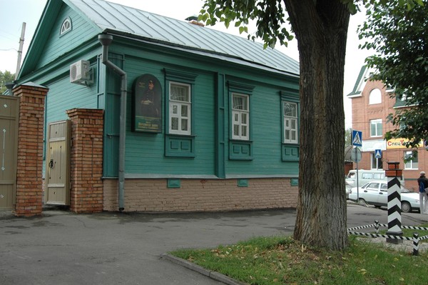 Экскурсия по выставке «От дисциплины до геройства – шаг. Ю. А. Гагарин»