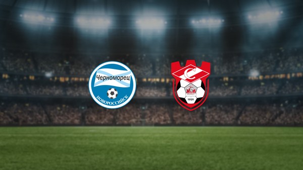 Черноморец — Спартак Кострома