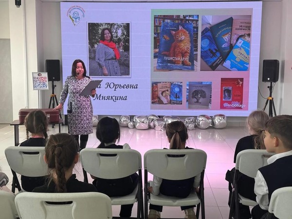 Творческая встреча «Кошка, скульптура и литература – что их объединяет?»