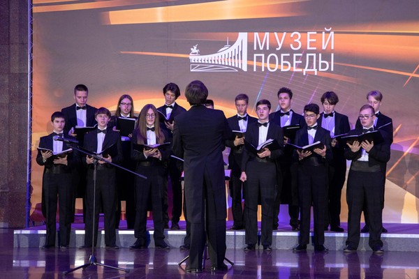 Концерт «Знаете, каким он парнем был»