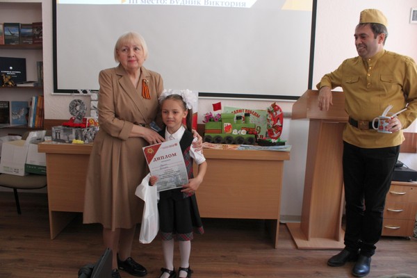 «Моя открытка ветерану»