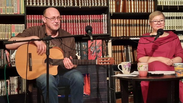 Библиоквартирник