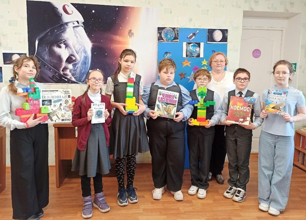 Конкурсно-игровая программа «Космостарс»