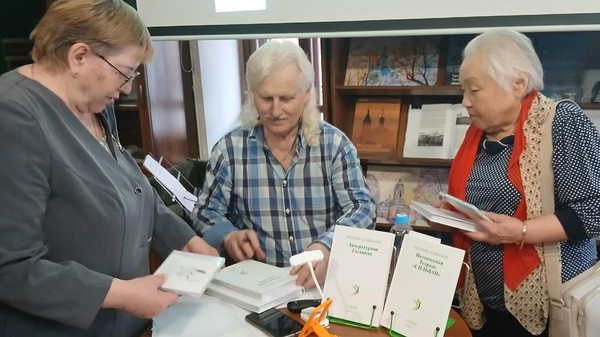 «Литературная Мастерская»