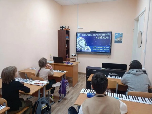 «65 – полёт нормальный!»