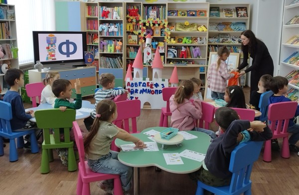 «Знакомство с буквой «М»