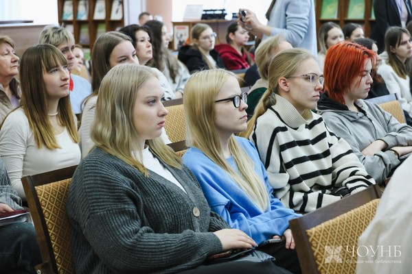 День космонавтики в библиотеке