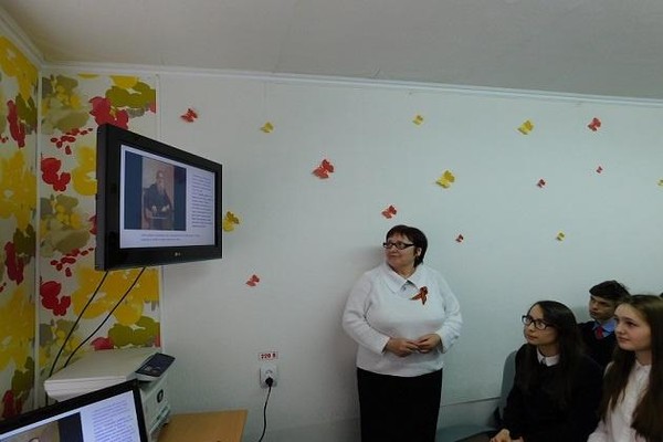 Литературный вечер «Писание мое есть весь я…»